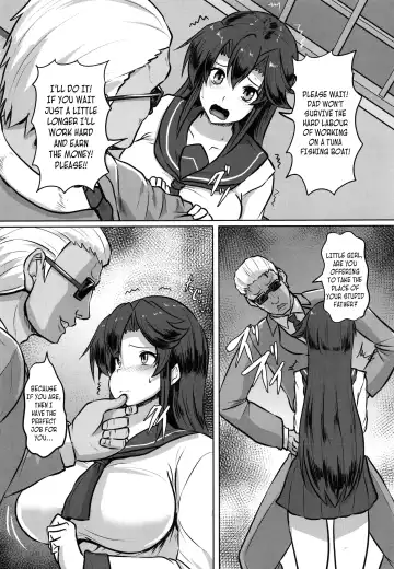 [Kumoemon] Shakkin JK Kansai Roku ~Zenpen~ | A Record of a High School Girl Settling Her Debts With Rape - Part 1 Fhentai - Page 2