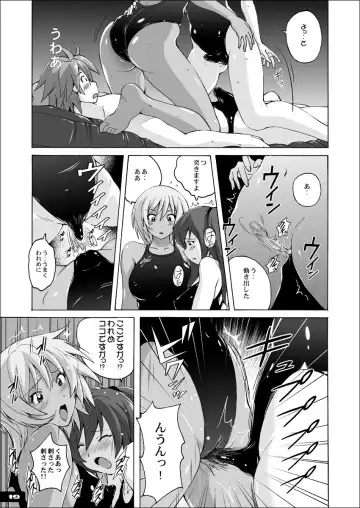 [Murasaki Nyaa] Pitapita Kyouei Mizugi - for Competition swimsuit fetist & high cut bottoms fleaks ex01? Fhentai - Page 18