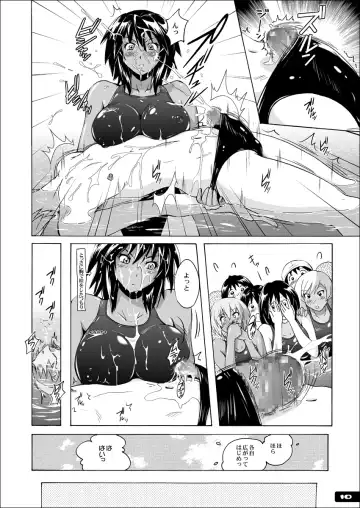 [Murasaki Nyaa] Pitapita Kyouei Mizugi - for Competition swimsuit fetist & high cut bottoms fleaks ex01? Fhentai - Page 9