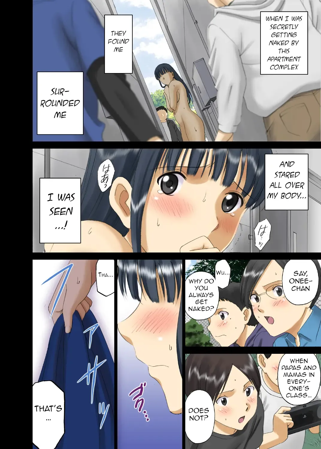 [Smac - Yuzu Ramune] Roshutsu Otome Chichi Comic "Oppai Koushi wa Danshi no Shisen no Toriko ~Tamiya Miyuki~" Chapter 1 Fhentai - Page 11