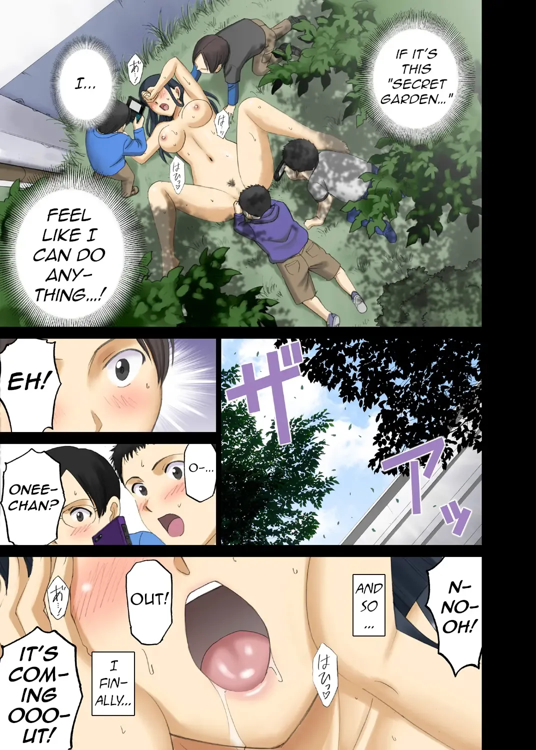 [Smac - Yuzu Ramune] Roshutsu Otome Chichi Comic "Oppai Koushi wa Danshi no Shisen no Toriko ~Tamiya Miyuki~" Chapter 1 Fhentai - Page 22