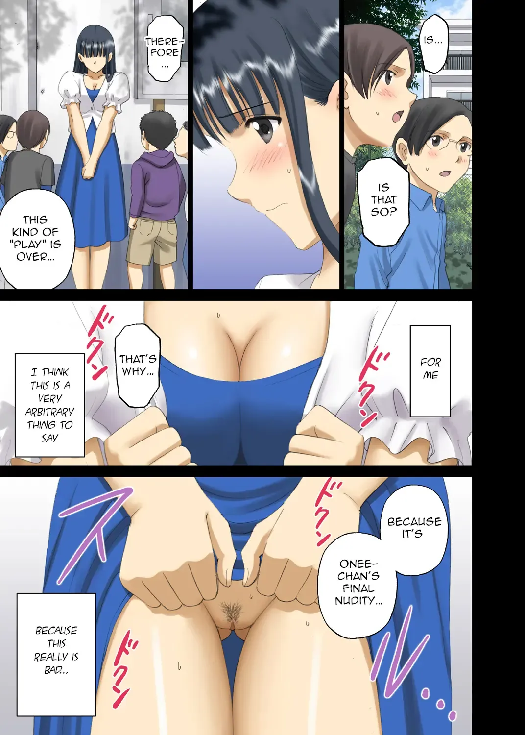 [Smac - Yuzu Ramune] Roshutsu Otome Chichi Comic "Oppai Koushi wa Danshi no Shisen no Toriko ~Tamiya Miyuki~" Chapter 1 Fhentai - Page 8