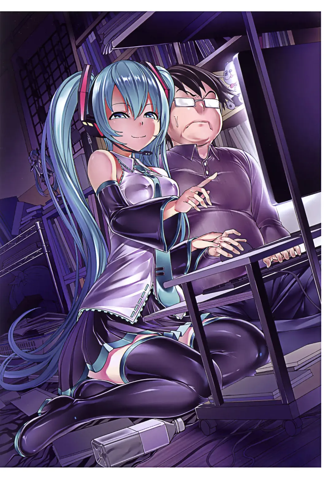 [Hakaba] Seidorei Utahime Fhentai - Page 33