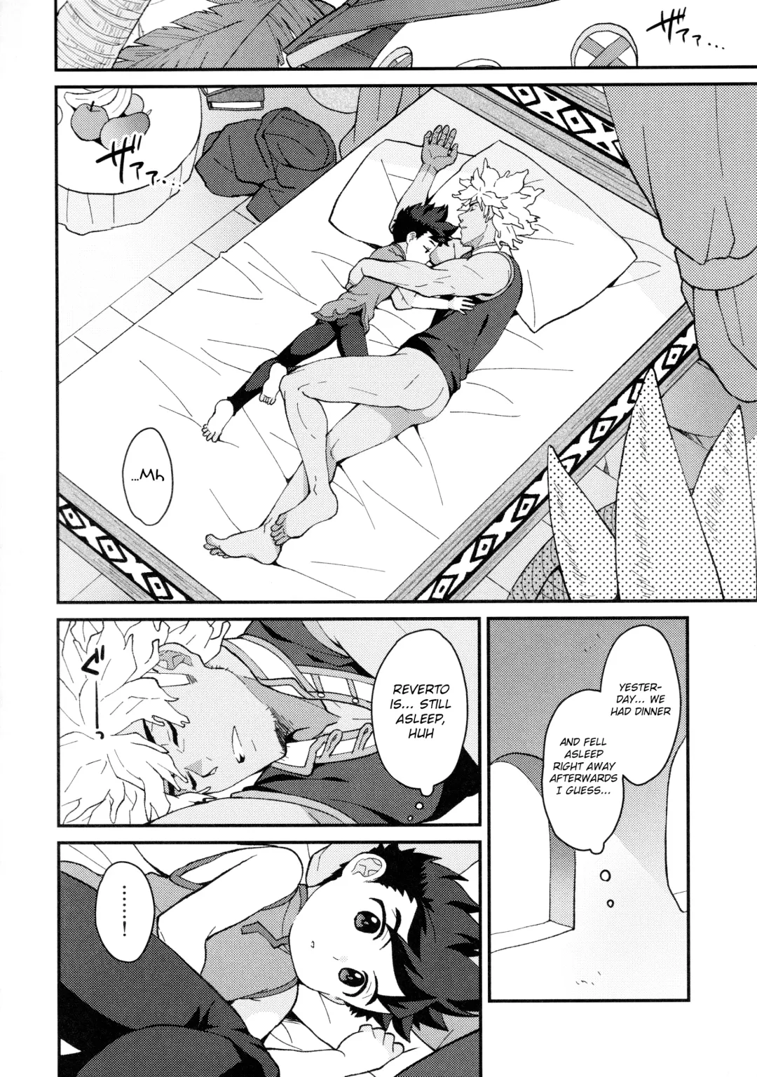 [Mozuku] Lute-kun wa Gaman ga Dekinai Fhentai.net - Page 19