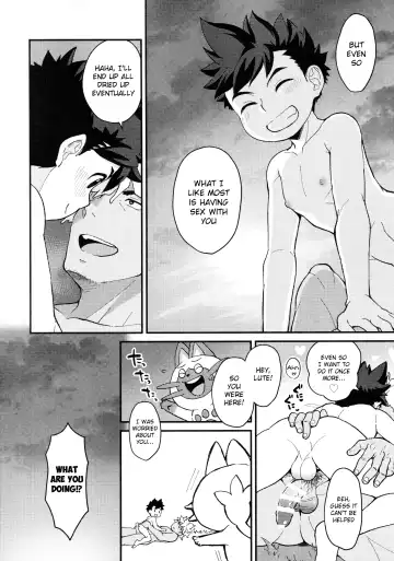 [Mozuku] Lute-kun wa Gaman ga Dekinai Fhentai.net - Page 41