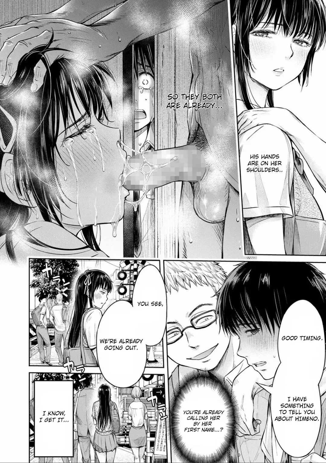 [H9] Kanojo ni Kokuhaku Suru Mae ni Tomodachi ni Nakadashi Sareta... 3 Fhentai - Page 2