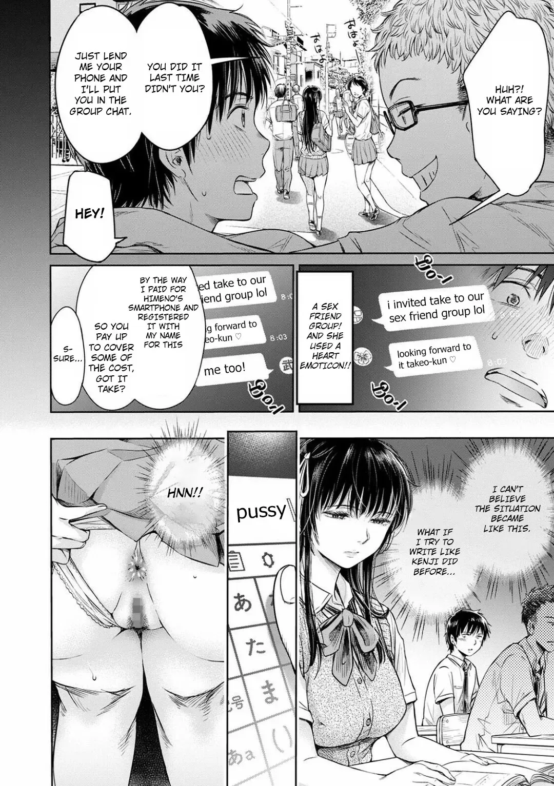 [H9] Kanojo ni Kokuhaku Suru Mae ni Tomodachi ni Nakadashi Sareta... 3 Fhentai - Page 8
