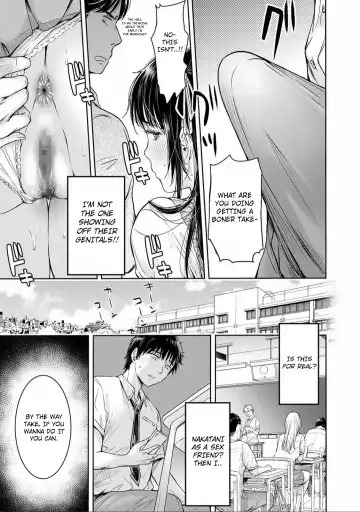 [H9] Kanojo ni Kokuhaku Suru Mae ni Tomodachi ni Nakadashi Sareta... 3 Fhentai - Page 7