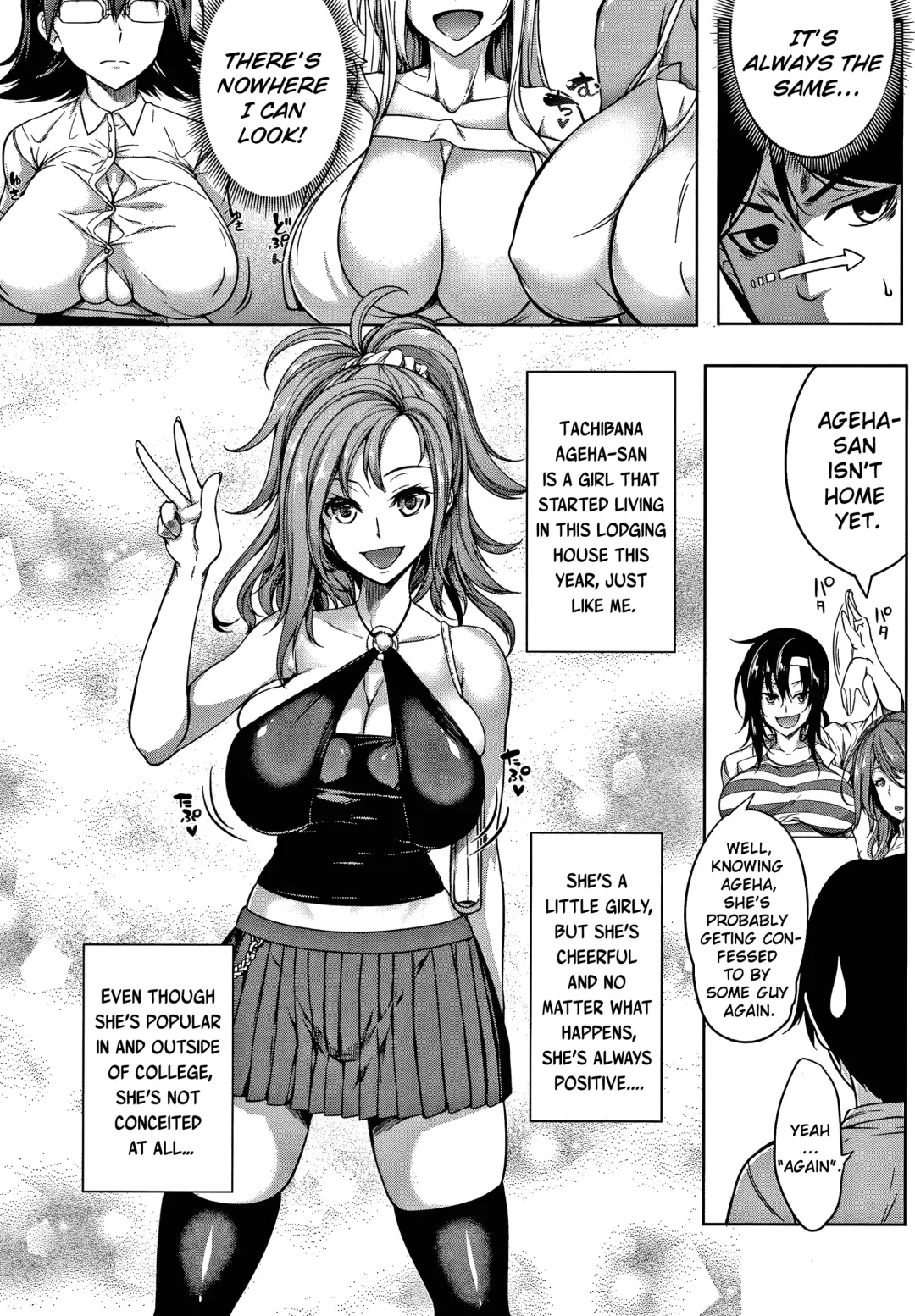 [Momiyama] Oppai Switch | Tit Switch Ch. 0-1 Fhentai.net - Page 11