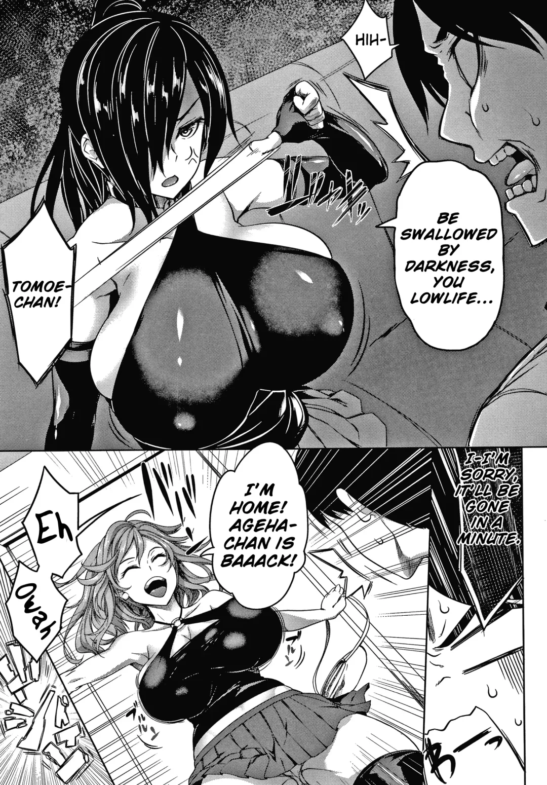 [Momiyama] Oppai Switch | Tit Switch Ch. 0-1 Fhentai.net - Page 16