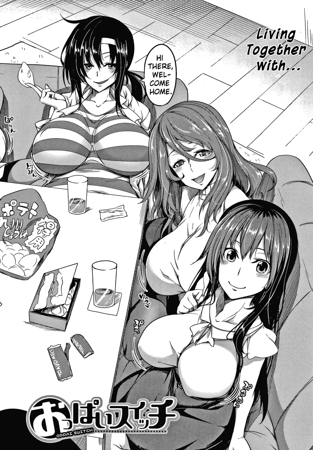 [Momiyama] Oppai Switch | Tit Switch Ch. 0-1 Fhentai.net - Page 9