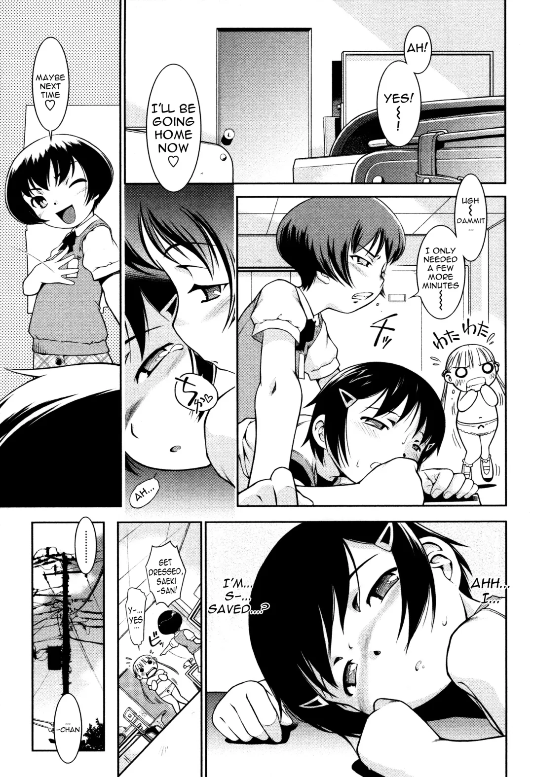 [Sekihan] Ohime-sama Club | Princess Club Fhentai - Page 25