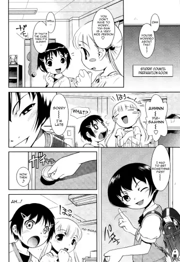 [Sekihan] Ohime-sama Club | Princess Club Fhentai - Page 10