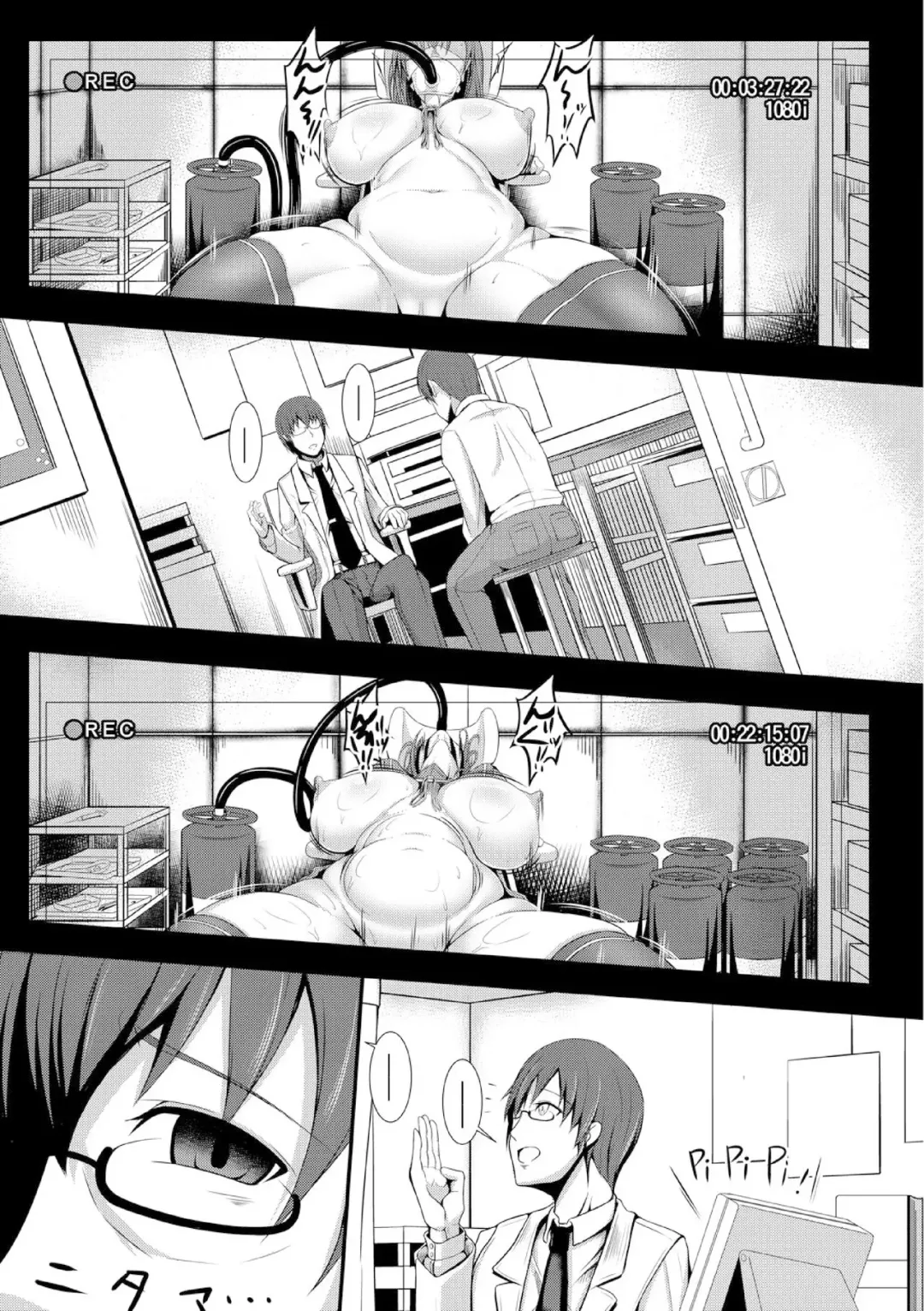 [Tanenashi Kuribo] JK Aigan Chiiku Nisshi 1-wa Fhentai.net - Page 6