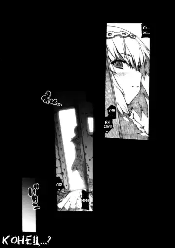 [Erect Sawaru - Hisasi] Invisible Hunter Fhentai - Page 42