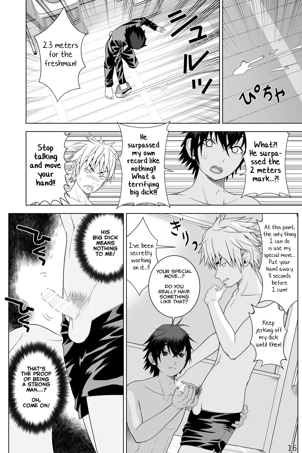 [Ichiga] Ikemen Danshikou ShikoShiko Bu Fhentai.net - Page 16