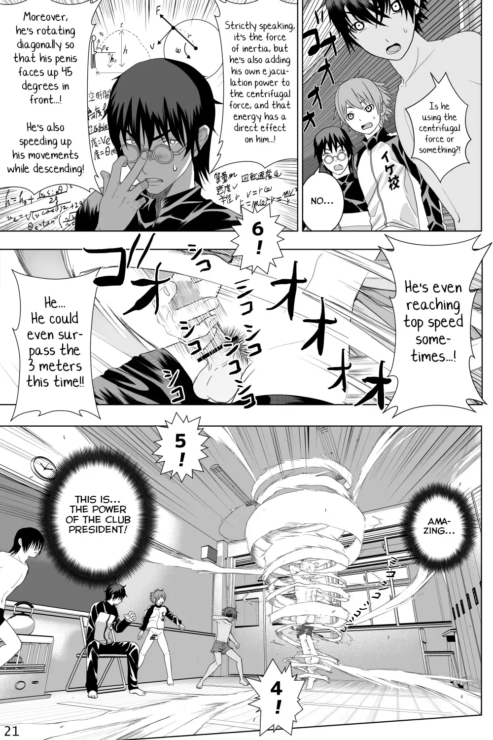 [Ichiga] Ikemen Danshikou ShikoShiko Bu Fhentai.net - Page 21