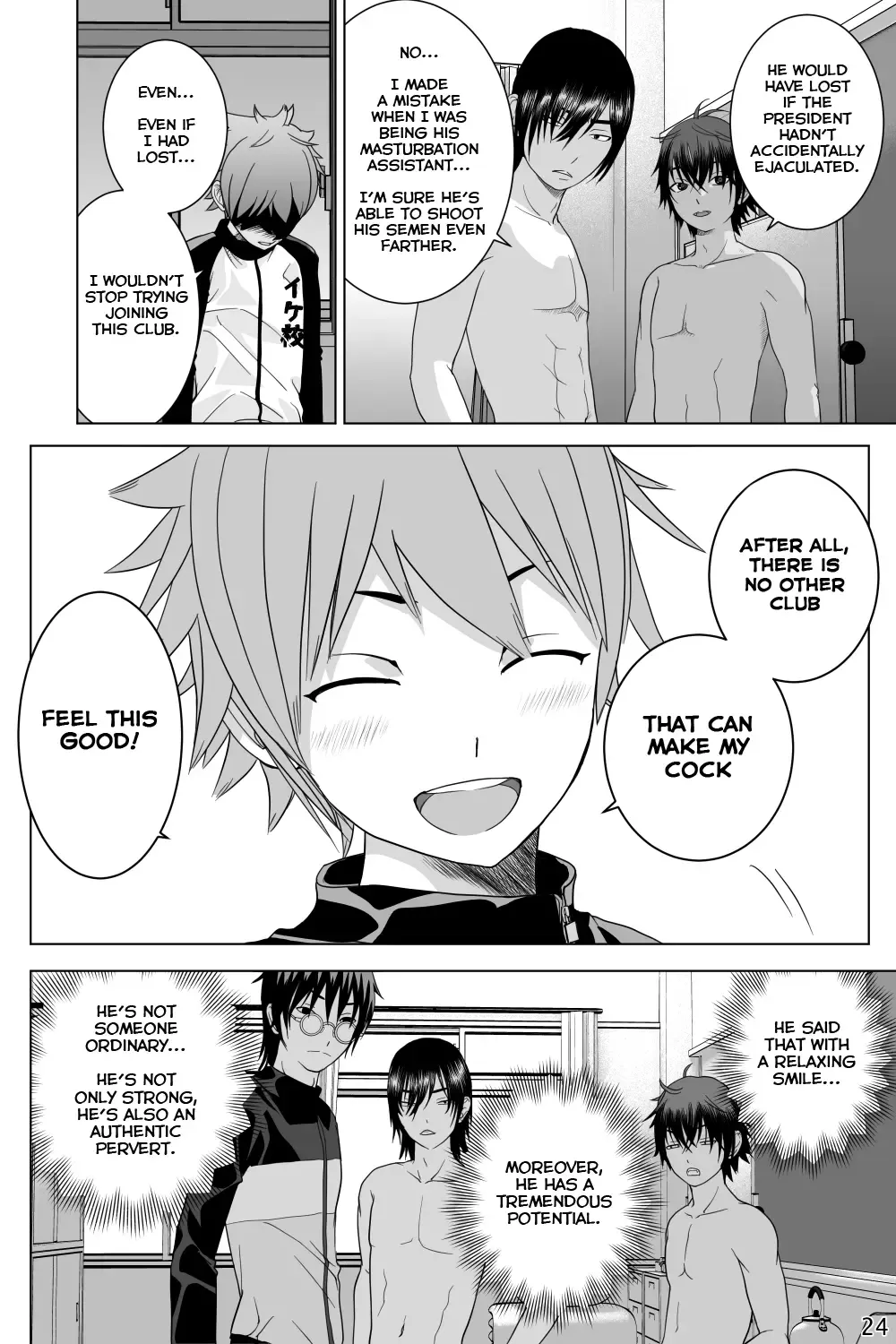 [Ichiga] Ikemen Danshikou ShikoShiko Bu Fhentai.net - Page 24