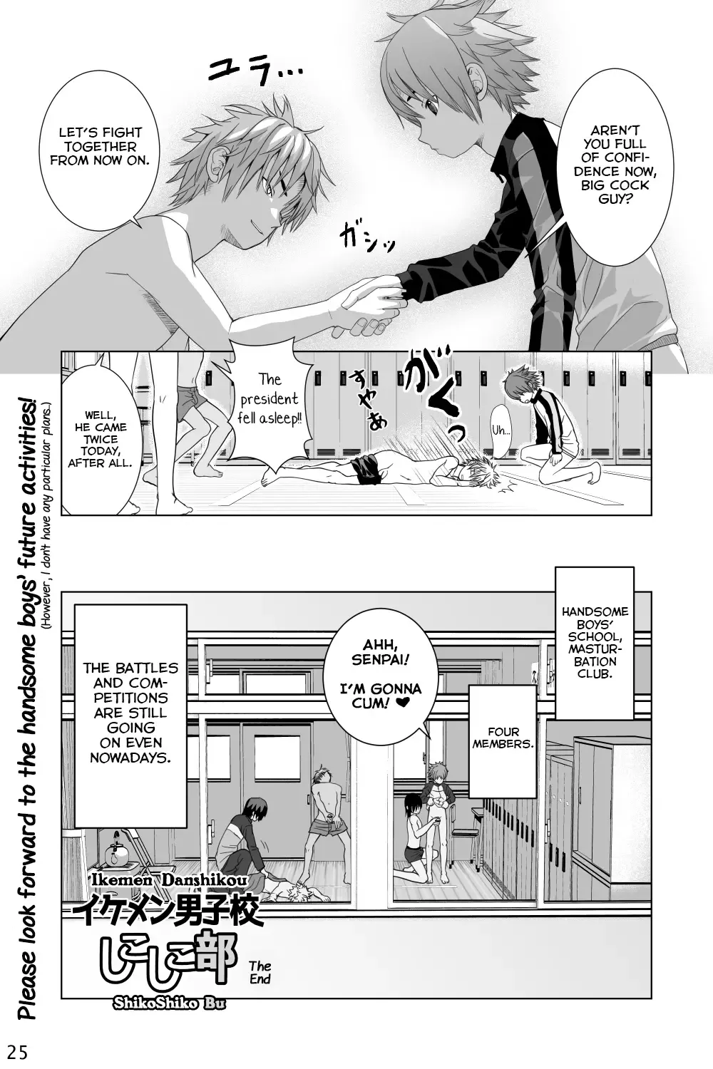 [Ichiga] Ikemen Danshikou ShikoShiko Bu Fhentai.net - Page 25