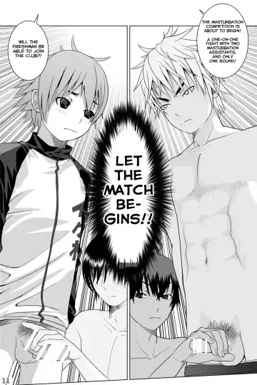 [Ichiga] Ikemen Danshikou ShikoShiko Bu Fhentai.net - Page 11