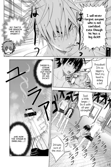 [Ichiga] Ikemen Danshikou ShikoShiko Bu Fhentai.net - Page 18