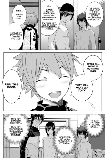 [Ichiga] Ikemen Danshikou ShikoShiko Bu Fhentai.net - Page 24