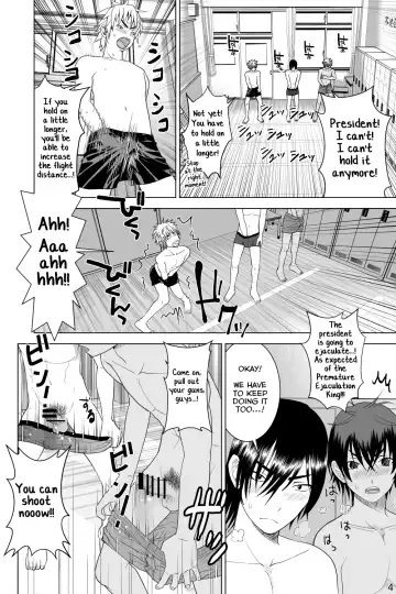 [Ichiga] Ikemen Danshikou ShikoShiko Bu Fhentai.net - Page 4