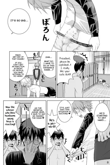 [Ichiga] Ikemen Danshikou ShikoShiko Bu Fhentai.net - Page 8