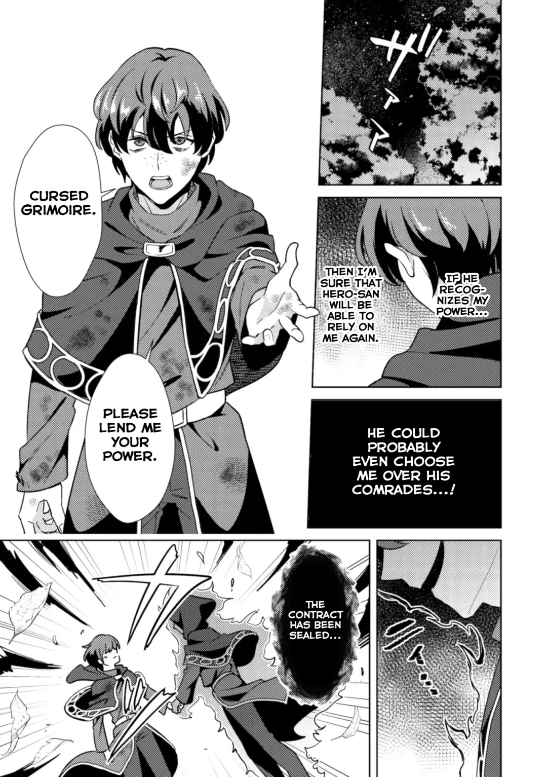 [Erutasuku] Kinju no Madousho 4 Shokushu de Touzoku Danshi o Haiboku Wakarase Fhentai - Page 17