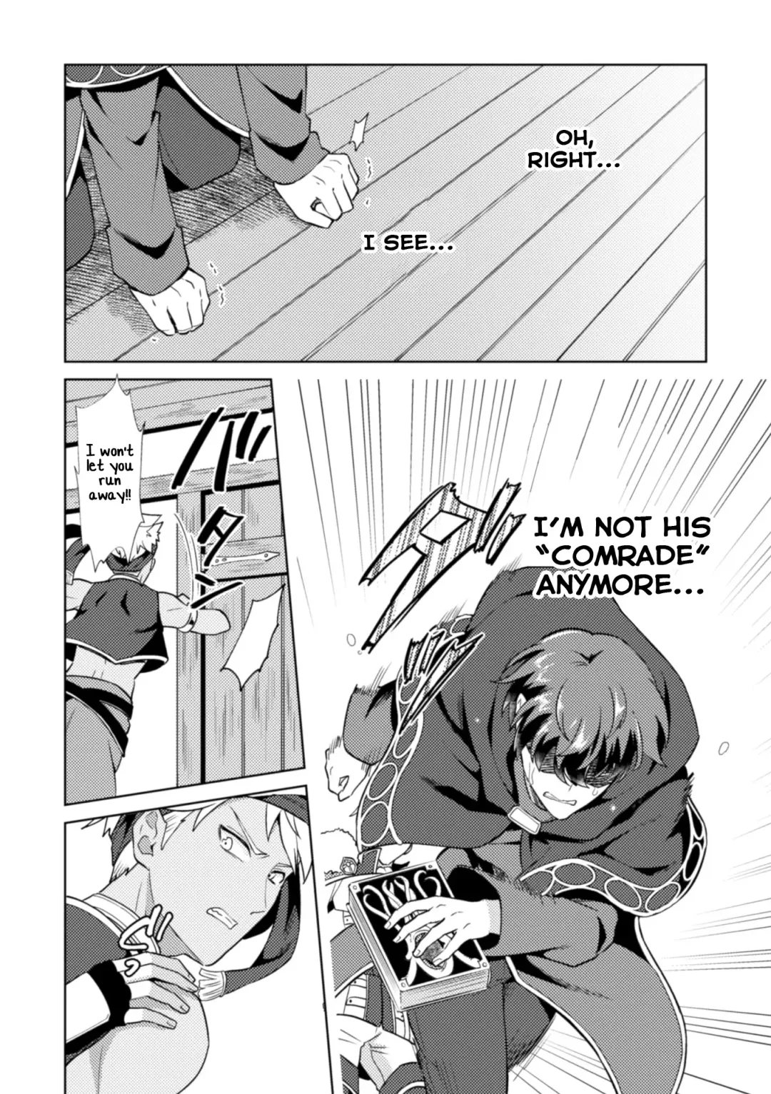 [Erutasuku] Kinju no Madousho 4 Shokushu de Touzoku Danshi o Haiboku Wakarase Fhentai - Page 9