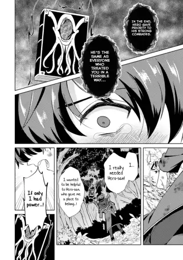 [Erutasuku] Kinju no Madousho 4 Shokushu de Touzoku Danshi o Haiboku Wakarase Fhentai - Page 14