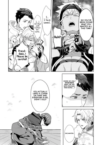 [Erutasuku] Kinju no Madousho 4 Shokushu de Touzoku Danshi o Haiboku Wakarase Fhentai - Page 6