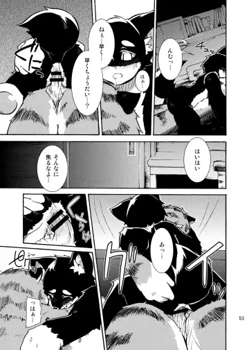 [Harusuke] Harubon Omnibus 1~5 Fhentai.net - Page 52