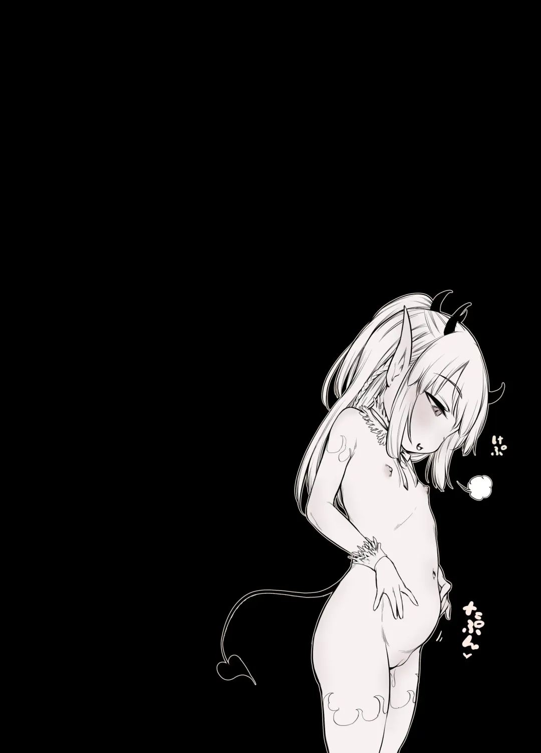 [Kyaradain] Isekai Kyaradin ni Okeru Succubus no Seitai Fhentai - Page 9