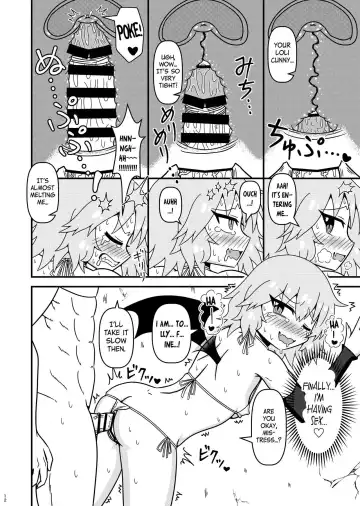 Remilia ojousama to H na koto ga shitai desu! | I want to do naughty things with Mistress Remilia! Fhentai - Page 11