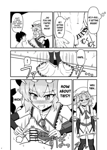 Remilia ojousama to H na koto ga shitai desu! | I want to do naughty things with Mistress Remilia! Fhentai - Page 5
