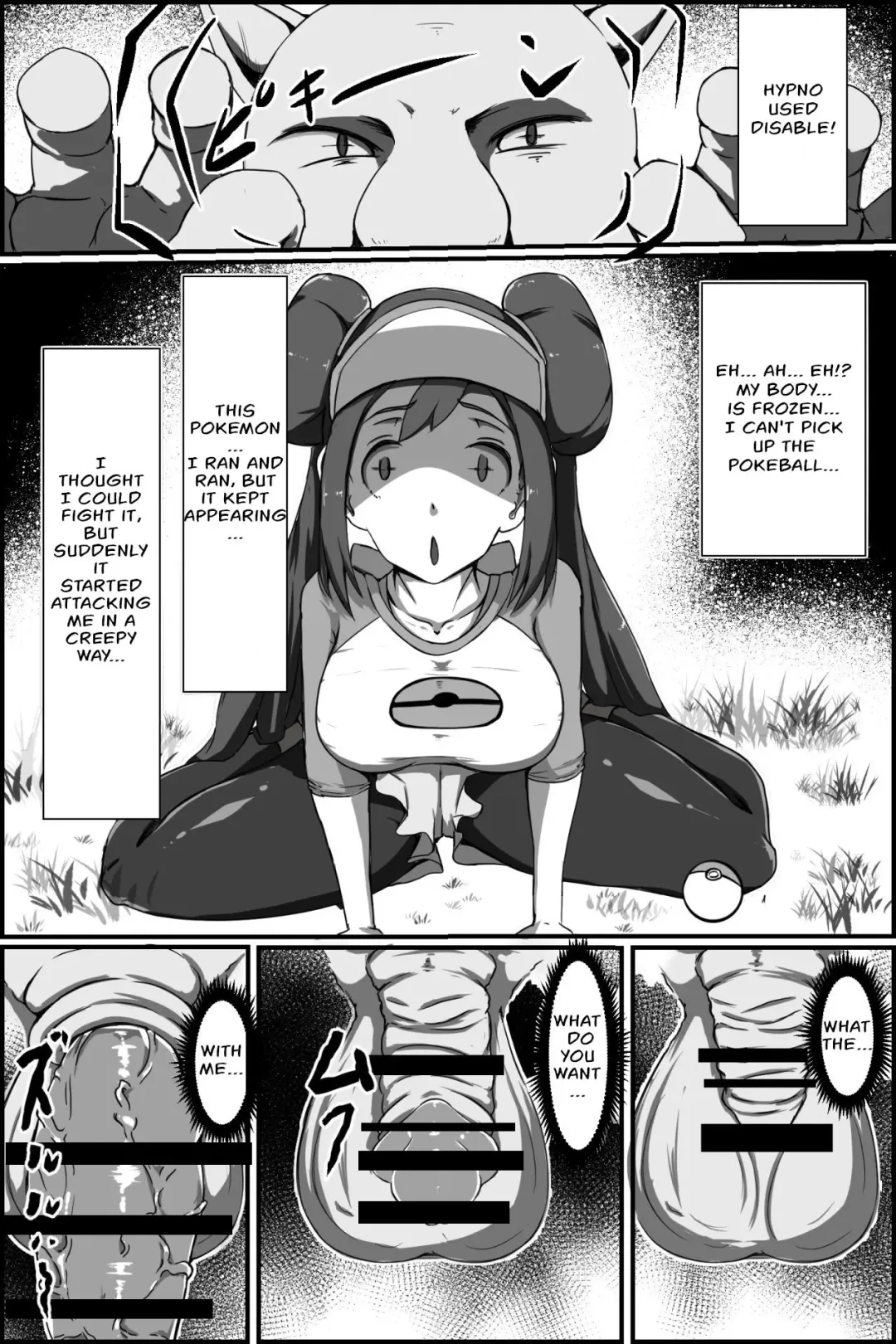 Read [Washuu] Yasei no Sleeper ga Tobidashi kita! | A wild Hypno appeared! - Fhentai.net