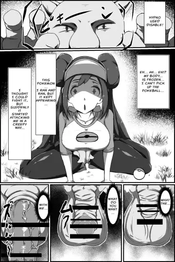 Read [Washuu] Yasei no Sleeper ga Tobidashi kita! | A wild Hypno appeared! - Fhentai.net