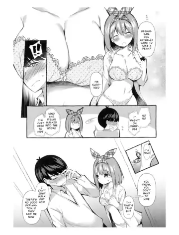 [Murasakio] Yotsuba to Shichakushitsu de H Shiyo Fhentai - Page 6