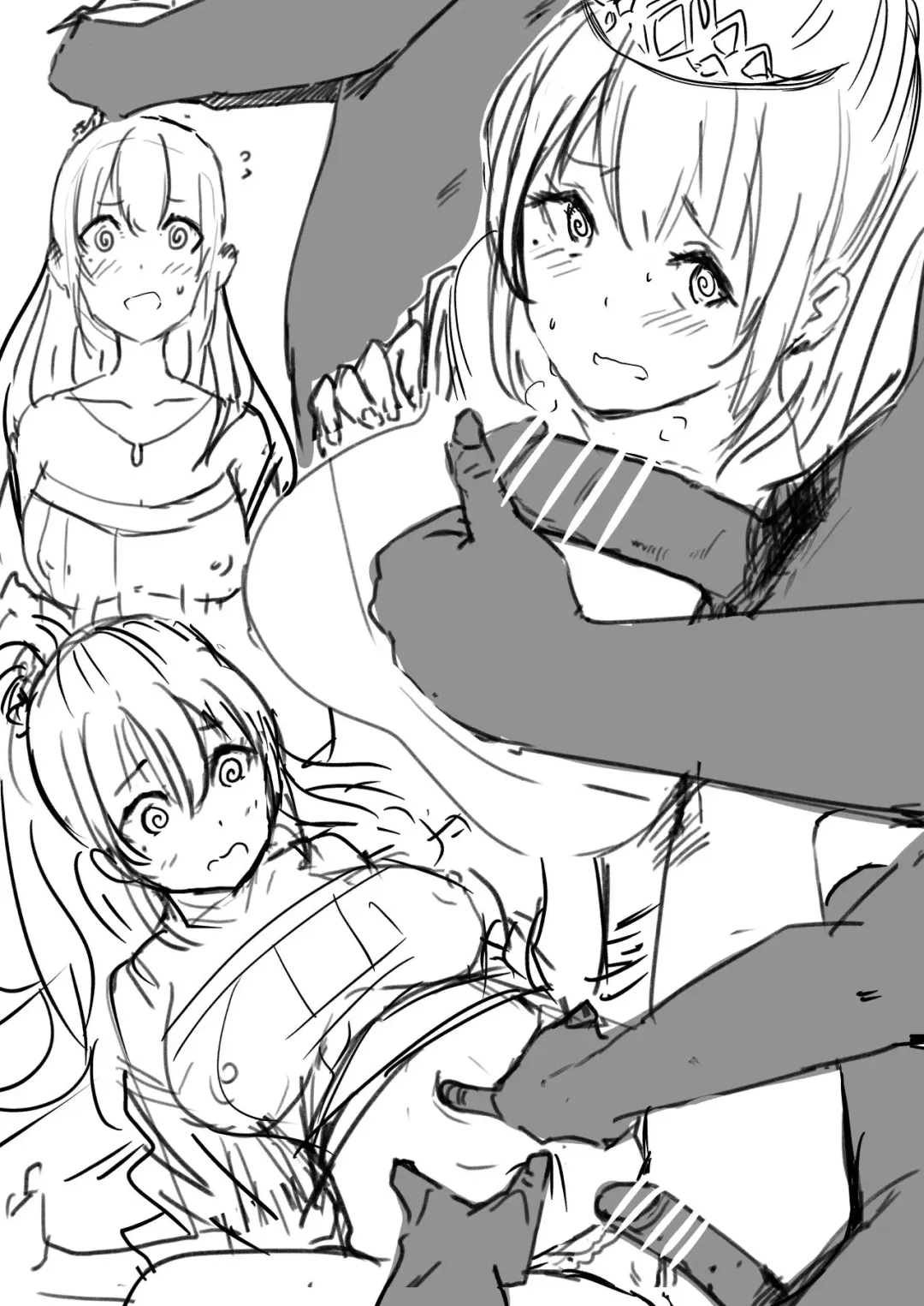 [Oninarasu] Princess Fhentai - Page 3