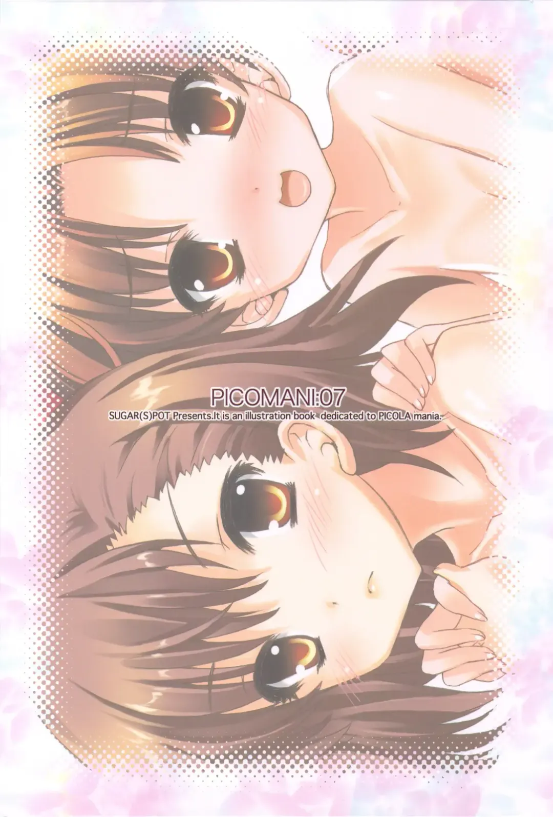 [Sugar Picola] Picomani:07 Fhentai - Page 28