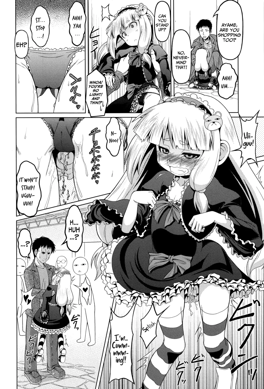 [Zenra Yashiki] Okosama Basket | Kiddie Basket Fhentai - Page 11