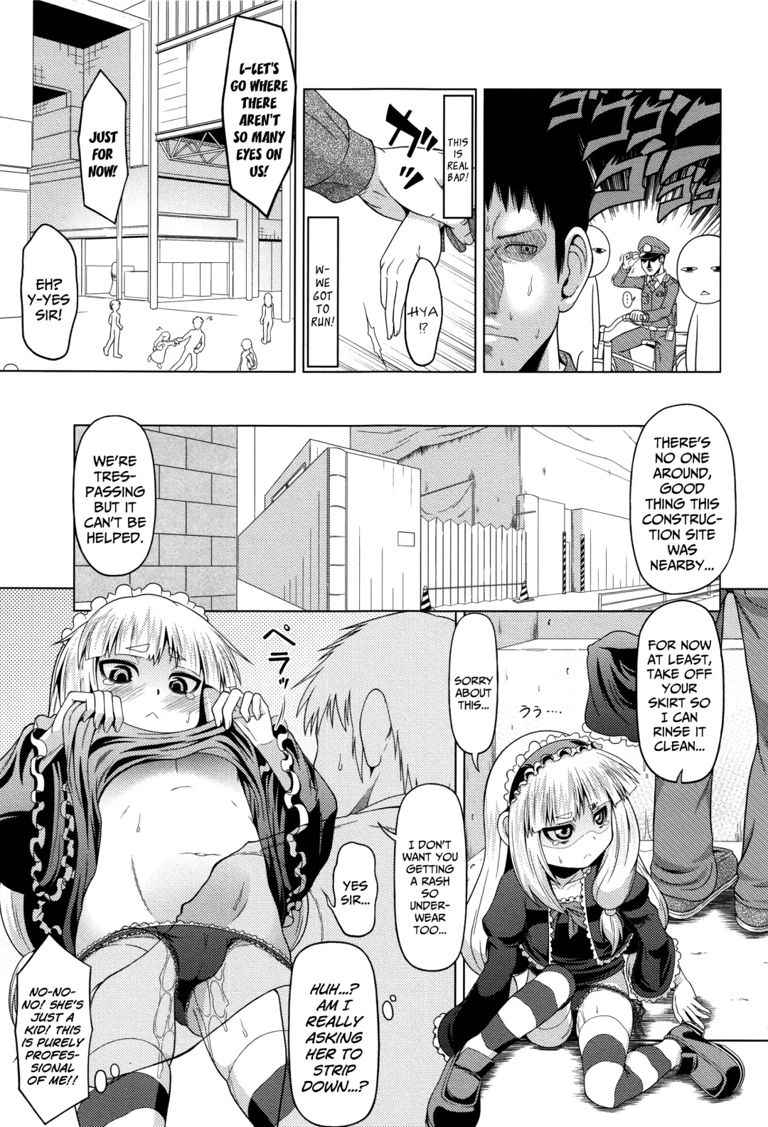 [Zenra Yashiki] Okosama Basket | Kiddie Basket Fhentai - Page 12