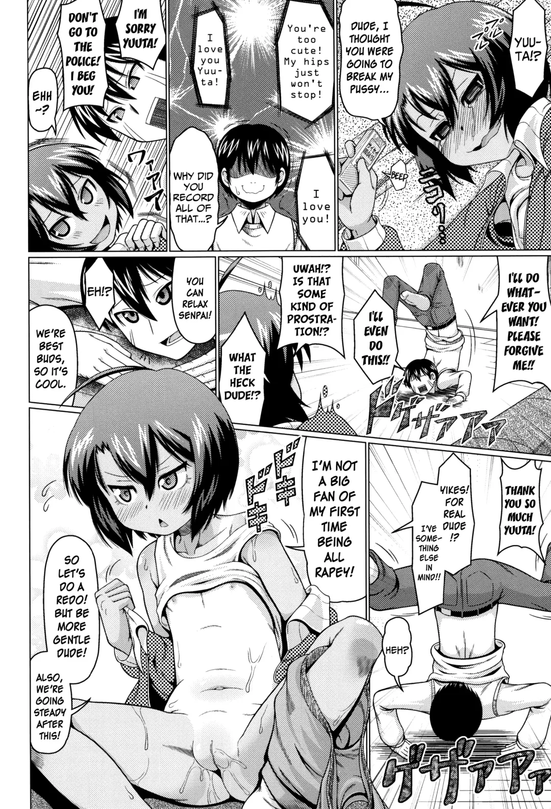 [Zenra Yashiki] Okosama Basket | Kiddie Basket Fhentai - Page 121