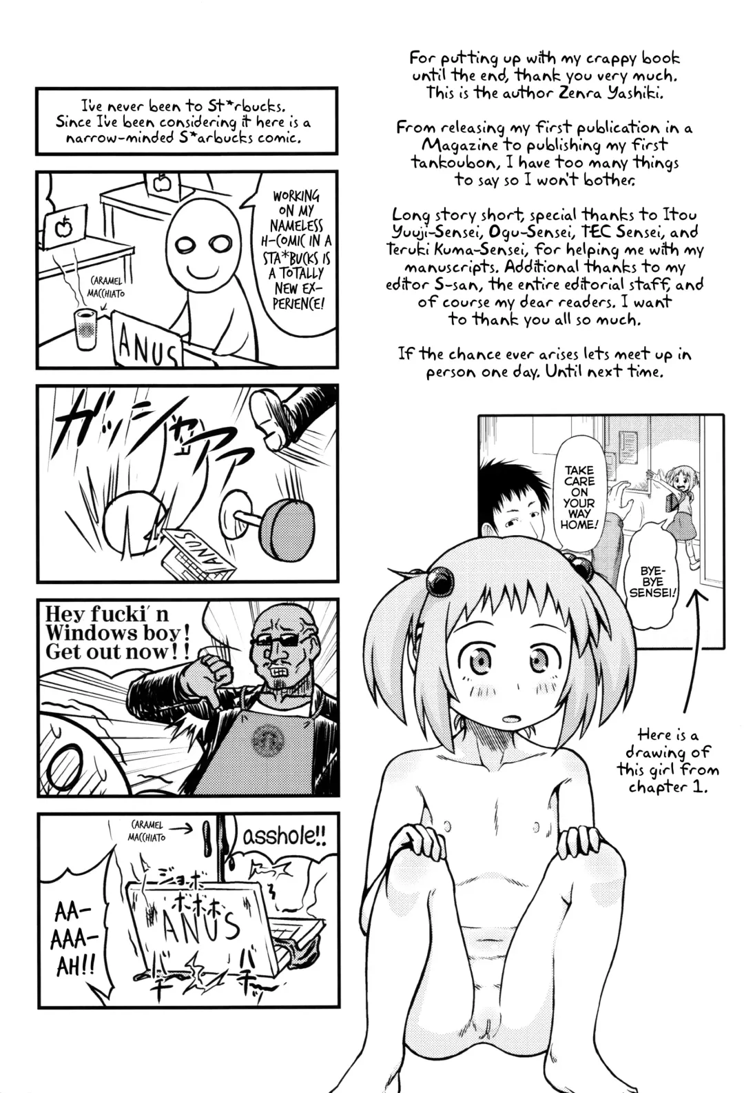 [Zenra Yashiki] Okosama Basket | Kiddie Basket Fhentai - Page 182