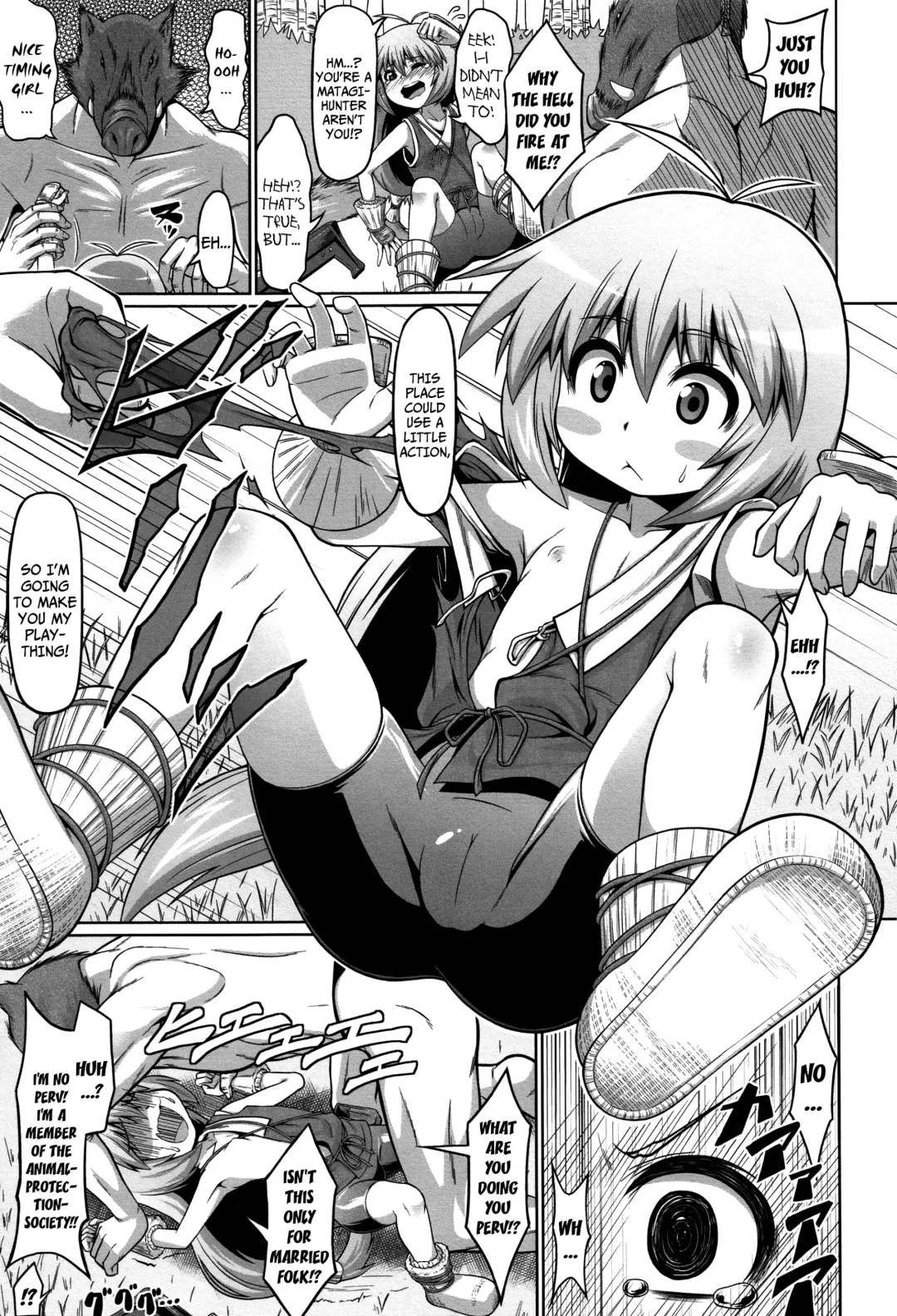 [Zenra Yashiki] Okosama Basket | Kiddie Basket Fhentai - Page 32
