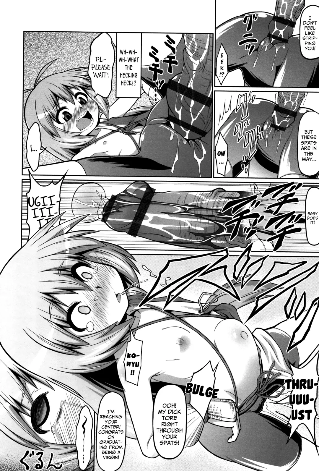 [Zenra Yashiki] Okosama Basket | Kiddie Basket Fhentai - Page 35