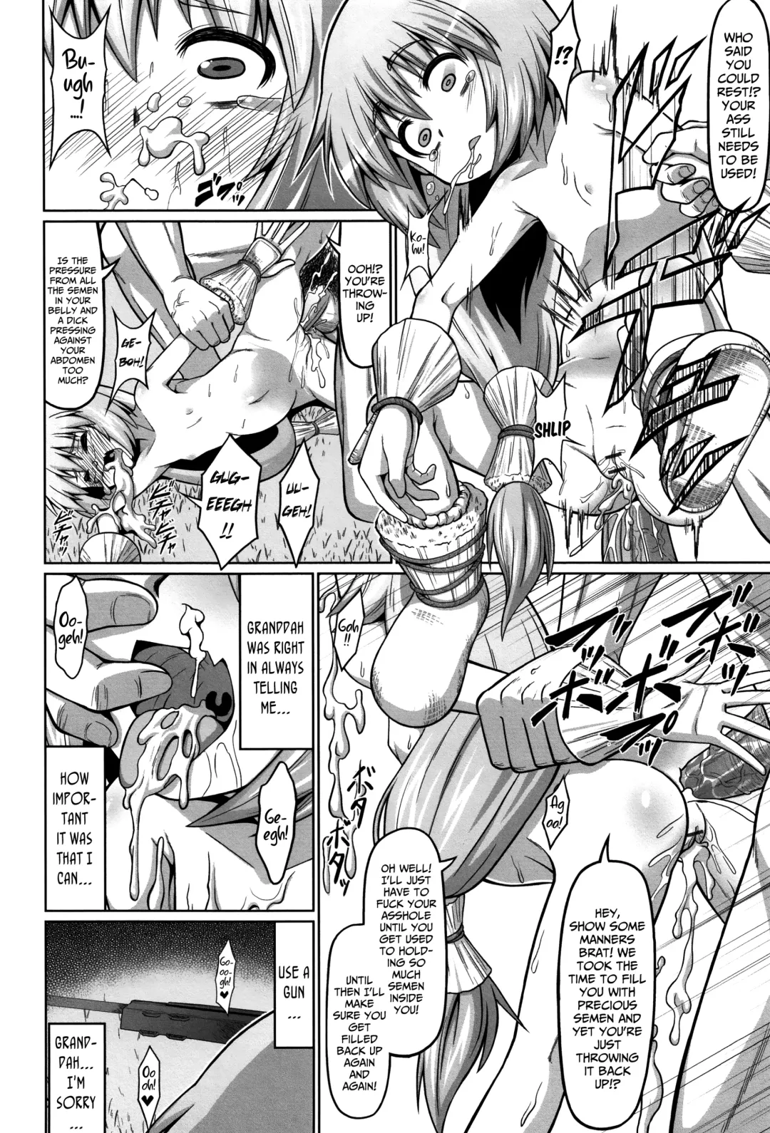 [Zenra Yashiki] Okosama Basket | Kiddie Basket Fhentai - Page 43