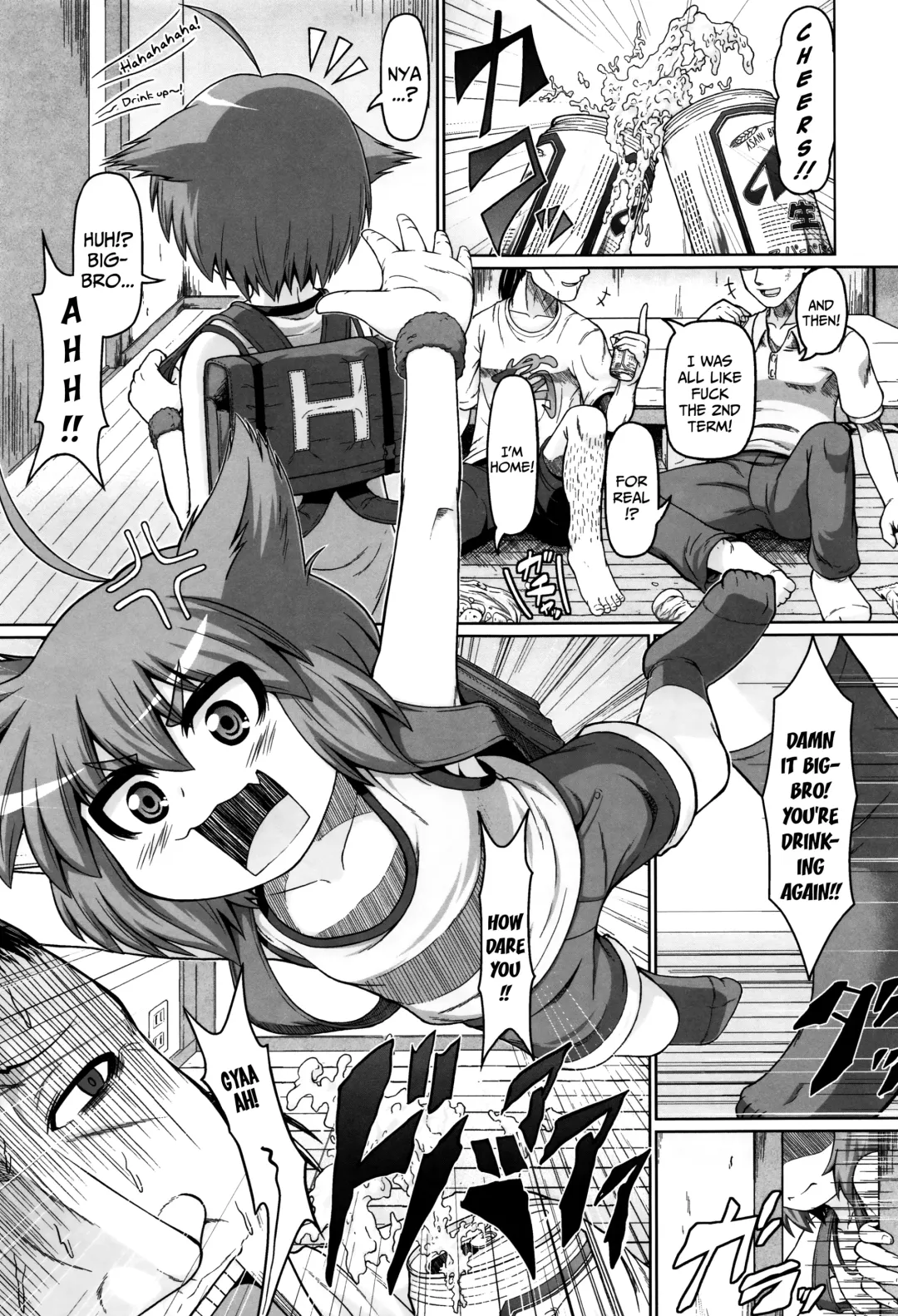 [Zenra Yashiki] Okosama Basket | Kiddie Basket Fhentai - Page 46