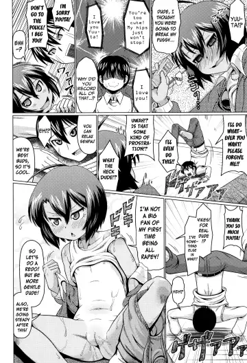 [Zenra Yashiki] Okosama Basket | Kiddie Basket Fhentai.net - Page 121